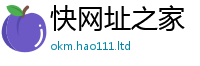 2025新澳门天天精准大全谜语把2025年正版资料免费最新版本大全